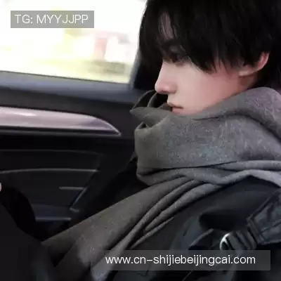 高榕