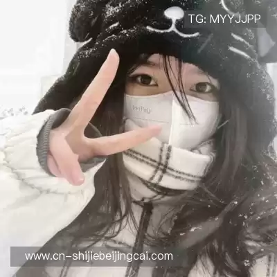 朱泓洁